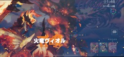 画像ギャラリー No.014のサムネイル画像 / ［プレイレポ］「機兵とドラゴン」は，最大3人1組の4チームが対戦する“運命共同体”バトルゲーム。「浮島艦」を護衛しつつ，敵艦を撃沈しよう