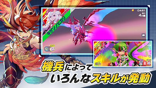 画像ギャラリー No.006のサムネイル画像 / 城ドラを手がけた森山 尋氏の新作「機兵とドラゴン」，4月8日に配信決定。各アプリストアやゲーム公式Xでの事前登録も開始に