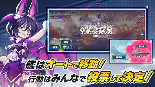 画像ギャラリー No.008のサムネイル画像 / 城ドラを手がけた森山 尋氏の新作「機兵とドラゴン」，4月8日に配信決定。各アプリストアやゲーム公式Xでの事前登録も開始に