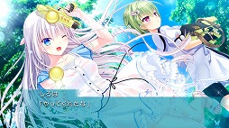 画像ギャラリー No.002のサムネイル画像 / Switch版「Summer Pockets REFLECTION BLUE」の公式サイトが正式オープン。店舗別特典の情報と，それぞれの絵柄も公開に