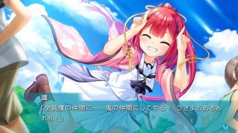 画像ギャラリー No.008のサムネイル画像 / Switch版「Summer Pockets REFLECTION BLUE」が本日発売。新ヒロイン“神山 識”や新ルートを追加したパワーアップ版が登場