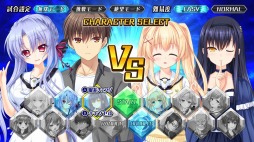 画像ギャラリー No.020のサムネイル画像 / Switch版「Summer Pockets REFLECTION BLUE」が本日発売。新ヒロイン“神山 識”や新ルートを追加したパワーアップ版が登場