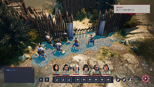 画像ギャラリー No.010のサムネイル画像 / 「Expeditions: Rome」プレイレポート。古代ローマを舞台に繰り広げられる壮大なターン制RPG