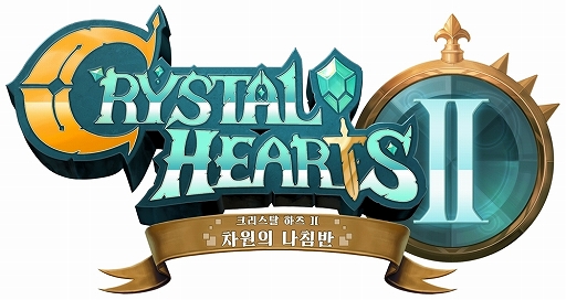 画像ギャラリー No.003のサムネイル画像 / LINE GamesがLPG 2021（LINE Games-Play-Game 2021）にてPC/家庭用ゲーム機/スマホ向け新作ゲーム5タイトルが発表