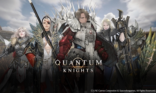 画像ギャラリー No.006のサムネイル画像 / LINE GamesがLPG 2021（LINE Games-Play-Game 2021）にてPC/家庭用ゲーム機/スマホ向け新作ゲーム5タイトルが発表