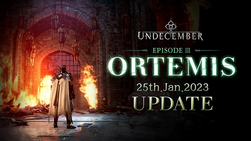 画像ギャラリー No.001のサムネイル画像 / 「UNDECEMBER」，新規エピソード“オルテミス”本日公開。難度チャレンジモードの追加などアップデートを実施