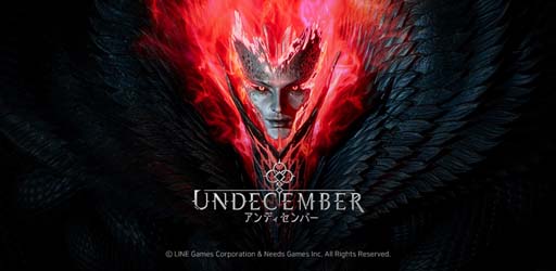 画像ギャラリー No.002のサムネイル画像 / 「UNDECEMBER」，新規レイド「遺跡破壊者：マクロス」を公開。ルーンストーン12種追加も