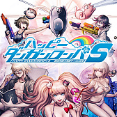 画像ギャラリー No.006のサムネイル画像 / Switch版「メイドインアビス」「ディスコ エリジウム」，スマホ版「ダンガンロンパ」が割引価格に。スパイク・チュンソフトのセール実施中