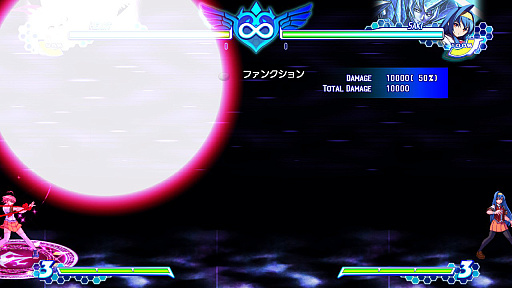 画像ギャラリー No.004のサムネイル画像 / 春だから「アルカナハート」の“全アルカナなんとなく解説”をどばばばーんとやっちゃうよ！！！