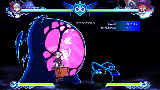 画像ギャラリー No.025のサムネイル画像 / 春だから「アルカナハート」の“全アルカナなんとなく解説”をどばばばーんとやっちゃうよ！！！
