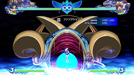 画像ギャラリー No.031のサムネイル画像 / 春だから「アルカナハート」の“全アルカナなんとなく解説”をどばばばーんとやっちゃうよ！！！