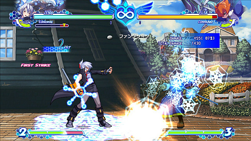 画像ギャラリー No.039のサムネイル画像 / 春だから「アルカナハート」の“全アルカナなんとなく解説”をどばばばーんとやっちゃうよ！！！