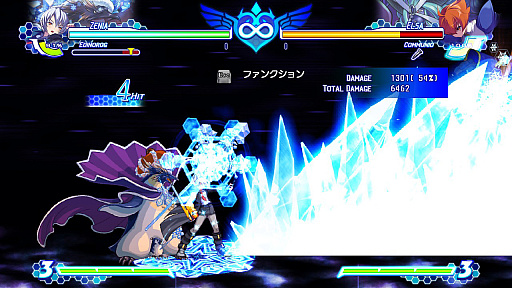 画像ギャラリー No.040のサムネイル画像 / 春だから「アルカナハート」の“全アルカナなんとなく解説”をどばばばーんとやっちゃうよ！！！