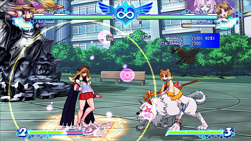 画像ギャラリー No.057のサムネイル画像 / 春だから「アルカナハート」の“全アルカナなんとなく解説”をどばばばーんとやっちゃうよ！！！