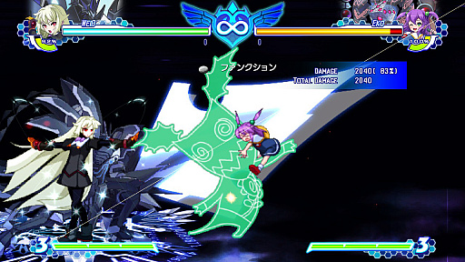 画像ギャラリー No.064のサムネイル画像 / 春だから「アルカナハート」の“全アルカナなんとなく解説”をどばばばーんとやっちゃうよ！！！