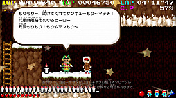 画像ギャラリー No.004のサムネイル画像 / Switch向け横スクロールアクション，「Sofia」が5月6日にリリース