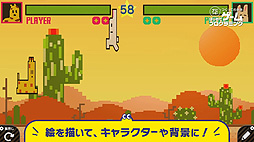 画像ギャラリー No.013のサムネイル画像 / Switch「ナビつき！ つくってわかる　はじめてゲームプログラミング」の紹介映像が公開。作れるゲームやレッスンの雰囲気が分かる