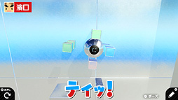 画像ギャラリー No.004のサムネイル画像 / 「よゐこのはじめてのプログラミング生活 あそぶ編」の後編が公開。“あそぶ編”第2回の収録決定，2人に遊んでほしいゲームを再び募集