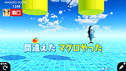 画像ギャラリー No.006のサムネイル画像 / 「よゐこのはじめてのプログラミング生活 あそぶ編」の後編が公開。“あそぶ編”第2回の収録決定，2人に遊んでほしいゲームを再び募集