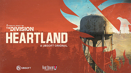 画像ギャラリー No.002のサムネイル画像 / Ubisoft，“ディビジョン”シリーズの世界を舞台にした基本プレイ無料の新作「Tom Clancy's The Division: Heartland」を海外向けに発表