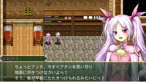 画像ギャラリー No.005のサムネイル画像 / ケムコ，PS Store「SPRING SALE」に参加。全5タイトル，RPGが最大40%OFF