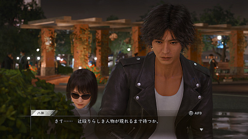 画像ギャラリー No.001のサムネイル画像 / 「LOST JUDGMENT：裁かれざる記憶」，新コンテンツ“ユースドラマ”のコミュニティで楽しめるミニゲームの情報が公開