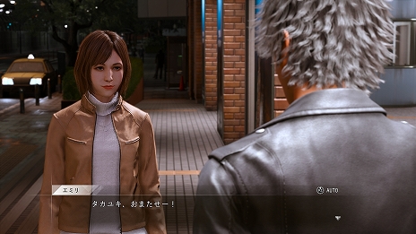 画像ギャラリー No.036のサムネイル画像 / 「LOST JUDGMENT」，さまざまな事件を解決する“サイドケース”や，マスターシステムのゲームを遊べる“事務所”などの情報が公開