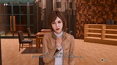 画像ギャラリー No.039のサムネイル画像 / 「LOST JUDGMENT」，さまざまな事件を解決する“サイドケース”や，マスターシステムのゲームを遊べる“事務所”などの情報が公開