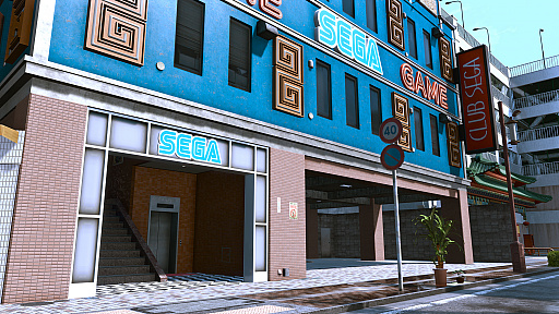 画像ギャラリー No.004のサムネイル画像 / 「LOST JUDGMENT：裁かれざる記憶」，横浜・伊勢佐木異人町のプレイスポットと，そこで楽しめるミニゲームの情報が公開