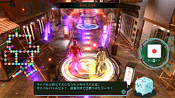 画像ギャラリー No.007のサムネイル画像 / 「LOST JUDGMENT：裁かれざる記憶」，横浜・伊勢佐木異人町のプレイスポットと，そこで楽しめるミニゲームの情報が公開