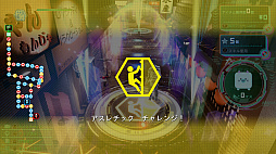 画像ギャラリー No.019のサムネイル画像 / 「LOST JUDGMENT：裁かれざる記憶」，横浜・伊勢佐木異人町のプレイスポットと，そこで楽しめるミニゲームの情報が公開