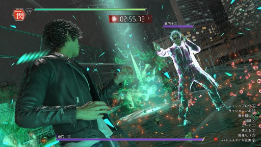 画像ギャラリー No.001のサムネイル画像 / 「LOST JUDGMENT：裁かれざる記憶」の追加DLCの情報が公開。ガールフレンドストーリーや“ザ・ガントレット”などやり込み要素が充実