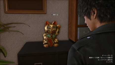 画像ギャラリー No.010のサムネイル画像 / 「LOST JUDGMENT：裁かれざる記憶」の追加DLCの情報が公開。ガールフレンドストーリーや“ザ・ガントレット”などやり込み要素が充実