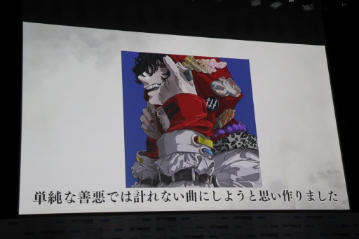 画像ギャラリー No.010のサムネイル画像 / 「LOST JUDGMENT」完成披露記者発表会レポート。木村拓哉さん，玉木 宏さん，山本耕史さん，光石 研さん，中尾 彬さんらキャスト陣が登壇