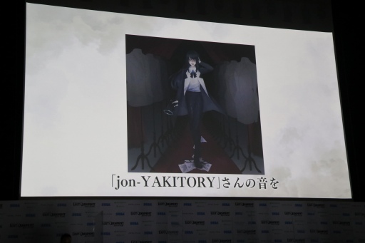 画像ギャラリー No.011のサムネイル画像 / 「LOST JUDGMENT」完成披露記者発表会レポート。木村拓哉さん，玉木 宏さん，山本耕史さん，光石 研さん，中尾 彬さんらキャスト陣が登壇