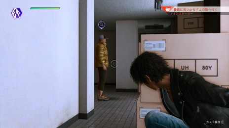 画像ギャラリー No.022のサムネイル画像 / 「LOST JUDGMENT：裁かれざる記憶」，神室町や伊勢佐木異人町の“街歩き”を充実させるコンテンツ情報が公開。便利なスマホ機能も紹介