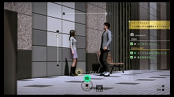 画像ギャラリー No.018のサムネイル画像 / 「LOST JUDGMENT:裁かれざる記憶」プレビュー。探偵・八神隆之が帰ってきた! 今度は司法の死角を突く事件に挑む