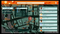 画像ギャラリー No.022のサムネイル画像 / 「LOST JUDGMENT:裁かれざる記憶」プレビュー。探偵・八神隆之が帰ってきた! 今度は司法の死角を突く事件に挑む