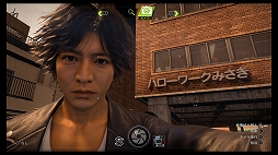 画像ギャラリー No.046のサムネイル画像 / 「LOST JUDGMENT:裁かれざる記憶」プレビュー。探偵・八神隆之が帰ってきた! 今度は司法の死角を突く事件に挑む