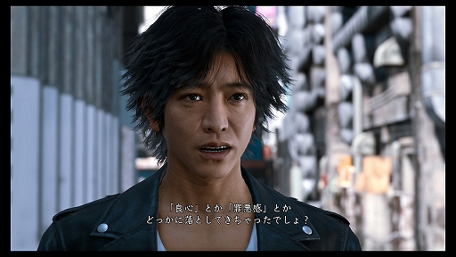 画像ギャラリー No.047のサムネイル画像 / 「LOST JUDGMENT:裁かれざる記憶」プレビュー。探偵・八神隆之が帰ってきた! 今度は司法の死角を突く事件に挑む
