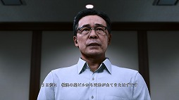 画像ギャラリー No.002のサムネイル画像 / 「LOST JUDGMENT：裁かれざる記憶」の新たなTVCM映像が公開