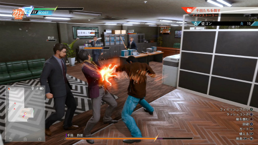 画像ギャラリー No.002のサムネイル画像 / 「LOST JUDGMENT：裁かれざる記憶」のDLC「海藤正治の事件簿」プレビュー。男・海藤，大暴れ！野性のカンで事件の真相に迫る！