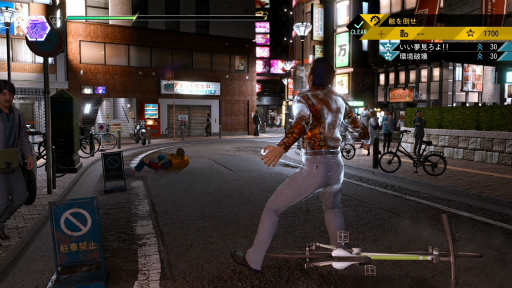 画像ギャラリー No.014のサムネイル画像 / 「LOST JUDGMENT：裁かれざる記憶」のDLC「海藤正治の事件簿」プレビュー。男・海藤，大暴れ！野性のカンで事件の真相に迫る！