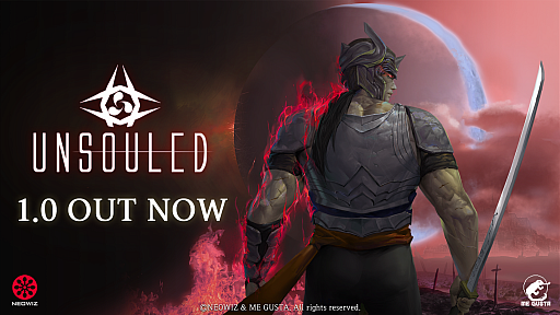 画像ギャラリー No.001のサムネイル画像 / 2DアクションRPG「Unsouled」，PC / Nintendo Switch / Xbox Game Pass向けに本日正式リリース