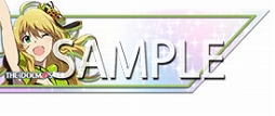 画像ギャラリー No.006のサムネイル画像 / 「CHUNITHM」と「アイマス」「デレマス」コラボの詳細が公開。アイマスの楽曲収録に加えて，キャラクター・ネームプレートが入手可能に
