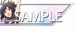画像ギャラリー No.007のサムネイル画像 / 「CHUNITHM」と「アイマス」「デレマス」コラボの詳細が公開。アイマスの楽曲収録に加えて，キャラクター・ネームプレートが入手可能に