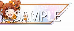 画像ギャラリー No.009のサムネイル画像 / 「CHUNITHM」と「アイマス」「デレマス」コラボの詳細が公開。アイマスの楽曲収録に加えて，キャラクター・ネームプレートが入手可能に