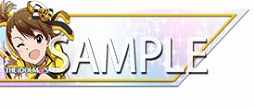 画像ギャラリー No.010のサムネイル画像 / 「CHUNITHM」と「アイマス」「デレマス」コラボの詳細が公開。アイマスの楽曲収録に加えて，キャラクター・ネームプレートが入手可能に