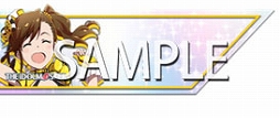 画像ギャラリー No.011のサムネイル画像 / 「CHUNITHM」と「アイマス」「デレマス」コラボの詳細が公開。アイマスの楽曲収録に加えて，キャラクター・ネームプレートが入手可能に