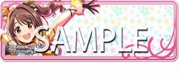 画像ギャラリー No.012のサムネイル画像 / 「CHUNITHM」と「アイマス」「デレマス」コラボの詳細が公開。アイマスの楽曲収録に加えて，キャラクター・ネームプレートが入手可能に